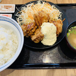 Yoshinoya - 