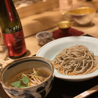 玄水 - 