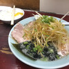 ラーメンショップ 銀天街店