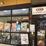 Ａ＆Ｗ プラスカフェ - 