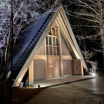 軽井沢ホテルブレストンコート - 