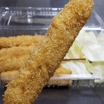 Kushikatsu Oozeki - 