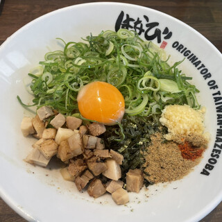 彦根市周辺で人気のラーメン ランキングtop 食べログ