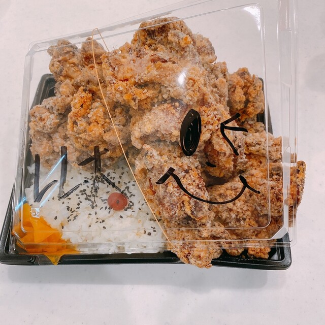 キッチン バスストップ Busstop 三郷 弁当 食べログ キッチン バスストップ Busstop 三郷 弁当 食べログ