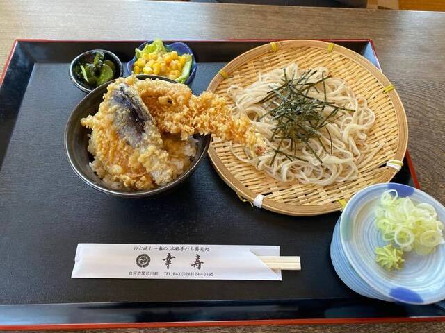 幸寿（コウジュ） - 白河（そば）の写真