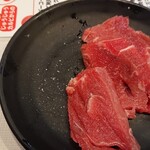 Yakiniku Juujuu Karubi - 