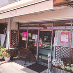 ケーキショップ リンツ - 