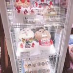 ケーキショップ リンツ - 