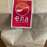 Ena cafe - 