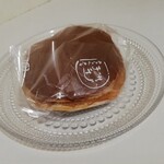 うさぎや 本店 - 