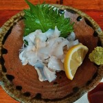 Izakaya Hamachan - 