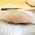 すし うえだ - アブラメ