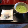 五十鈴茶屋 本店