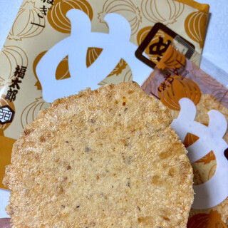 福岡市城南区 南区で人気のスイーツ ランキングtop 食べログ 福岡市城南区 南区で人気のスイーツ ランキングtop 食べログ