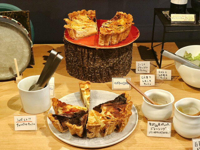 キッシュ食べ放題 By 甘子 作家story 作家の器のある暮らし 本山店 本山 バイキング 食べログ キッシュ食べ放題 By 甘子 作家story 作家の器のある暮らし 本山店 本山 バイキング 食べログ