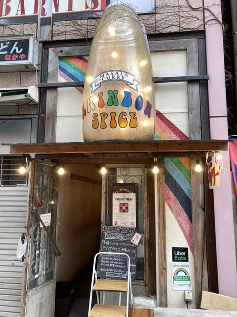 立川の安いご飯選 コスパ抜群の人気店まとめ 食べログまとめ 立川の安いご飯選 コスパ抜群の人気店まとめ 食べログまとめ