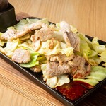 串と煮込みの元祖居酒屋 個室 門限やぶり - 