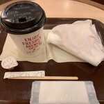 カフェクロワッサン - 