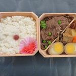 Asakusa Imahan - 重ねすき焼き弁当