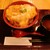 ニューバーボン - 「かつ丼(並)」890円