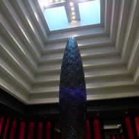 翆陽 エクシブ箱根離宮 - 