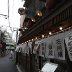 神鶏 - 店構え