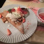 クレープリー・アルション - 