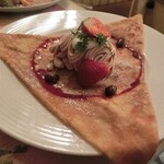 クレープリー・アルション - 