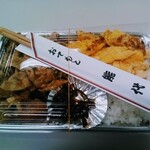 能代 - 豚生姜焼弁当(600円)