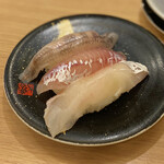 Tairyoutei - 地魚3種盛り♪