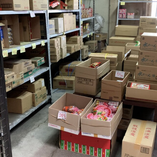 菓子卸 宗行商店_2