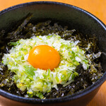 Green onion ball Korean rice