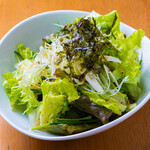 Choregi salad