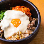 cheese bibimbap