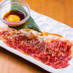 Tokugawa Yakiniku Senta- - 