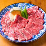 Tokugawa Yakiniku Senta- - 