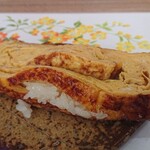 すし処金太郎 - 