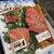飛び牛出汁焼肉 舌賛 - 料理写真: