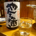 Hidaji - 飛騨乃やんちゃ酒