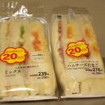 LAWSON - 料理写真:ミックス ほか