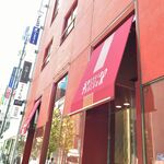 資生堂パーラー - 