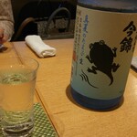 和彩厨房 KATURA - 