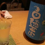 和彩厨房 KATURA - 