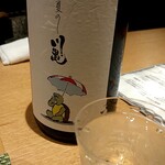 和彩厨房 KATURA - 