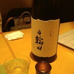 和彩厨房 KATURA - 