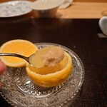 やまぐち - 和歌山の黄金柑したにはフォアグラ