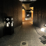 焼肉矢澤 京都 - 