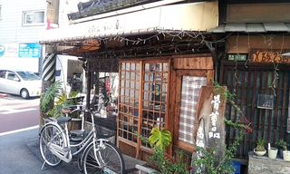 Kottoukafenagomiya - 