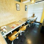 熟成肉バル ARASHI - 