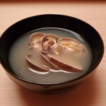 日本橋蛎殻町 すぎた - お椀　アサリ汁